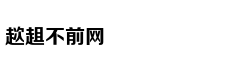 从轻处罚，法院为何仍对“乐清失